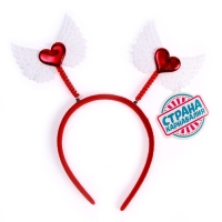 Карнавальный ободок &laquo;Ангельское сердце&raquo;