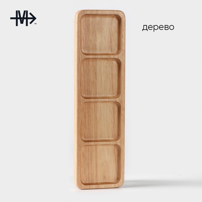 Менажница Magistro Tropical, 4 секции, 35&times;10&times;1,8 см, каучуковое дерево