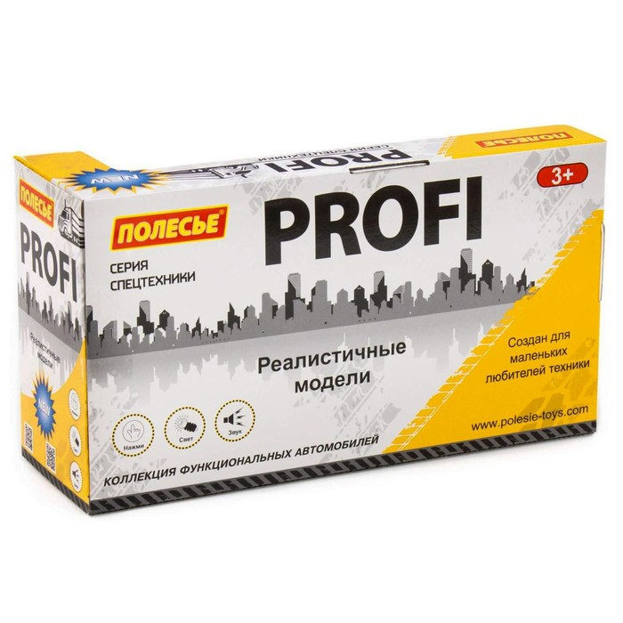 Кран &laquo;Профи&raquo;, инерционный, световые и звуковые эффекты, цвет жёлтый