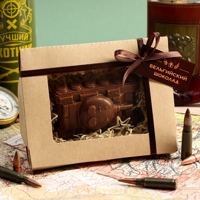 Шоколадная фигурка &laquo;Танк&raquo;, 80 г