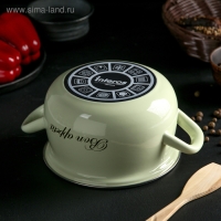 Кастрюля эмалированная &laquo;Лайм&raquo;, 2.1 л, стеклянная крышка, индукция, цвет светло-зелёный