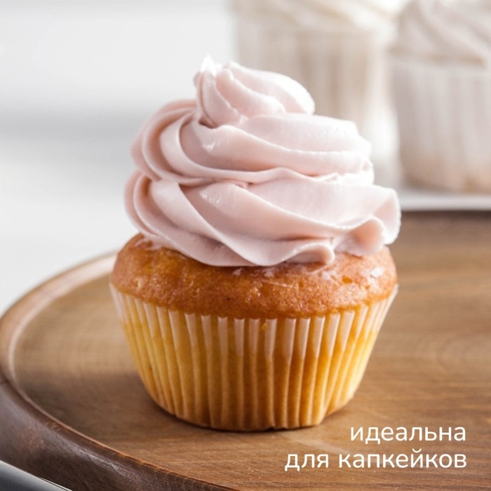 Насадка кондитерская KONFINETTA &laquo;Закрытая роза&raquo;, d=3 см, выход 1 см, нержавеющая сталь