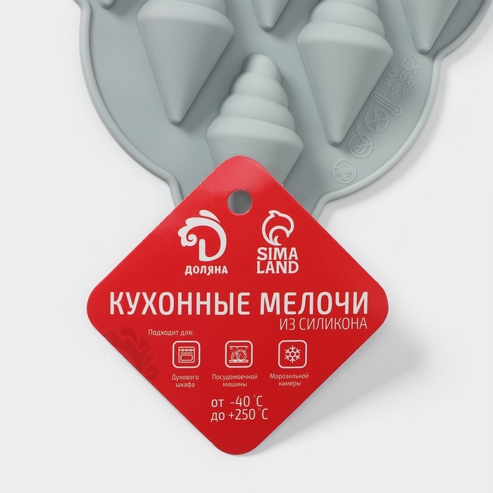 Форма для конфет и шоколада Доляна &laquo;Ракушки&raquo;, силикон, 23&times;12&times;1,5 см, 14 ячеек, цвет МИКС