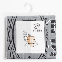 Полотенце "Мужчина №1" 60х146 см, 100% хлопок 160гр/м2 Полотенце "Мужчина №1" 60х146 см, 100% хлопок 160гр/м2