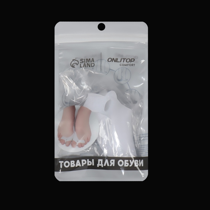Корректоры - разделители для пальцев ног, с накладкой на косточку большого пальца, 1 разделитель, силиконовые, 7 × 4 см, пара, цвет белый Корректоры - разделители для пальцев ног, с накладкой на косточку большого пальца, 1 разделитель, силиконовые, 7 × 4 см, пара, цвет белый