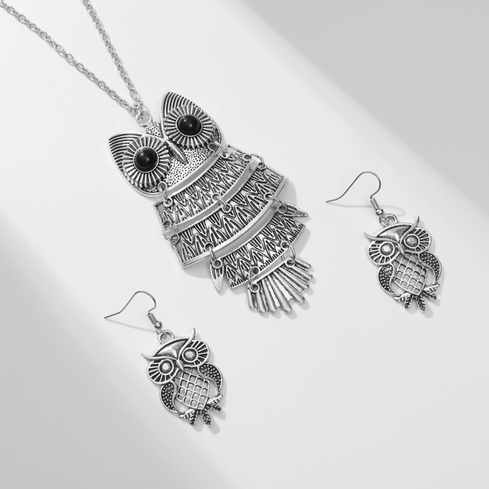 Гарнитур ассорти: серьги, кулон &laquo;Сова&raquo;, цвет чернёное серебро, 60 см