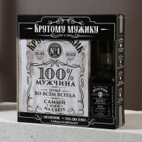 Новогодний подарочный набор косметики &laquo;Крутому мужику&raquo;, гель для душа во флаконе виски 250 мл и ежедневник, Новый Год