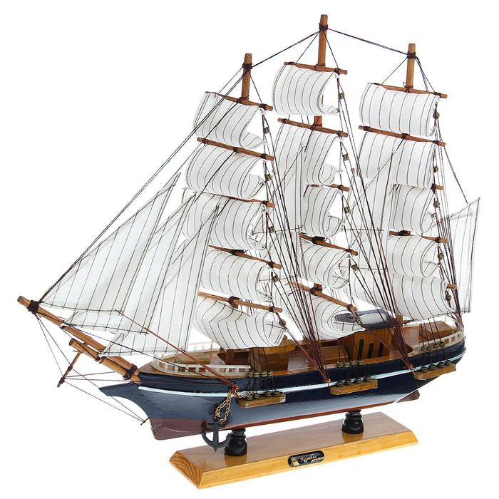 Корабль сувенирный средний &laquo;Фугас&raquo;, борта тёмные с белой полосой, 45х50х9 см, микс