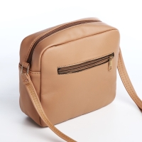 Сумка кросс-боди на молнии, цвет бежевый Сумка кросс-боди на молнии, цвет бежевый