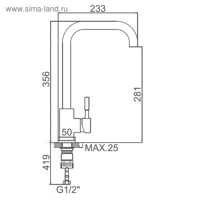 Cмеситель для кухни Accoona A4490, однорычажный, нержавеющая сталь