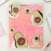 Обложка для тетрадей и школьного дневника Avocato, 34,7 х 21,1 см.