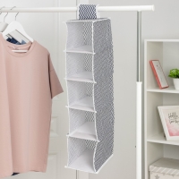 Кофр подвесной &laquo;Симетро&raquo;, 5 отделений, 70&times;30&times;15 см, цвет серый