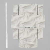 Коробка подарочная складная, упаковка, &laquo;Нежный шёлк&raquo;, 16.5 х 12.5 х 5 см