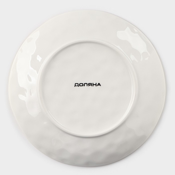 Тарелка фарфоровая Доляна Organic Gold, d=21,2 см, цвет белый