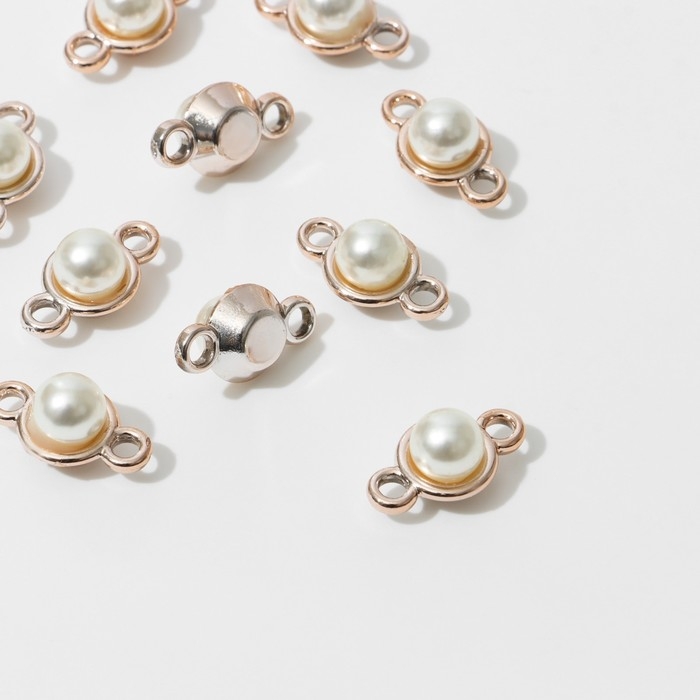 Коннектор «Жемчуг» шарик 1,9×1,1×1 см, (набор 10 шт.), цвет белый в золоте Коннектор «Жемчуг» шарик 1,9×1,1×1 см, (набор 10 шт.), цвет белый в золоте