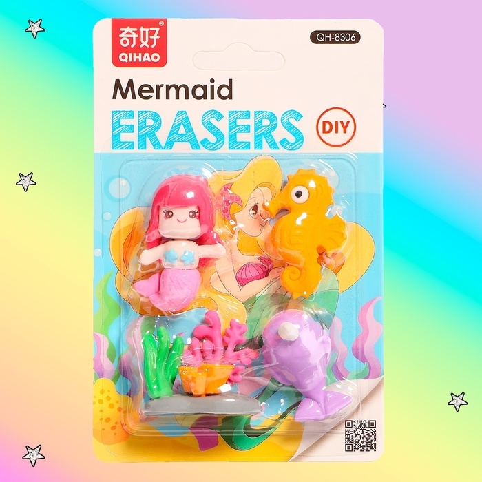 Игровой набор ластиков &laquo;Русалочка&raquo;, 4 шт., МИКС