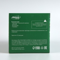 Гирлянда &laquo;Занавес&raquo;, 2&times;1.5 м, IP44, 280 LED, 8 режимов, солнечная батарея, прозрачная нить, свечение тёплое белое