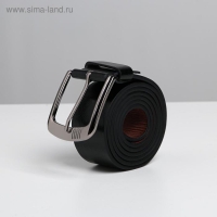 Подарочный набор &laquo;С 23 февраля!&raquo;: кошелёк и ремень