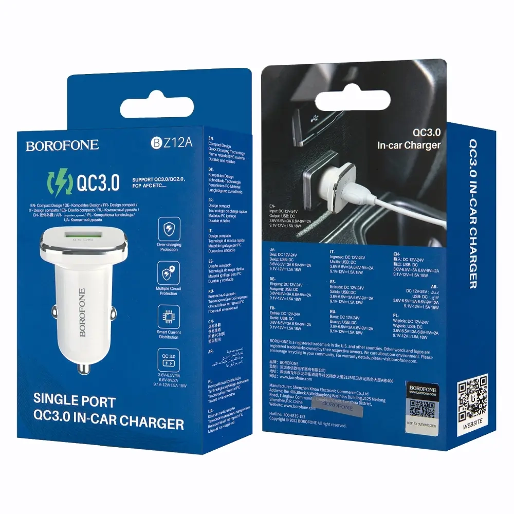 Переходник BZ12А АЗУ на USB 3A QC3.0 Borofone белый