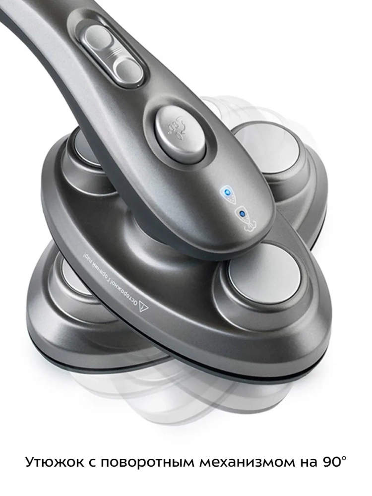 Вертикальный отпариватель для одежды 2100 Вт KT-927