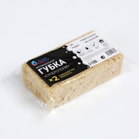 Набор для детейлинга, базовый №2 Набор для детейлинга, базовый №2