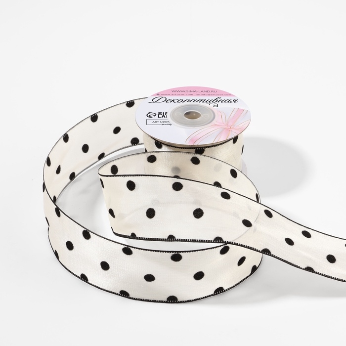 Лента капроновая &laquo;Горох&raquo;, с бархатным тиснением, 25 мм &times; 9,1 &plusmn; 0,5 м, цвет бежевый/чёрный