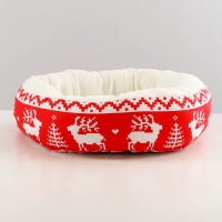 Лежанка для животных "Лапландия", 50 см