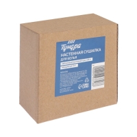 Настенная сушилка для белья ТУНДРА, нейлоновый вытяжной трос 2.8 м. нагрузка до 3 кг.