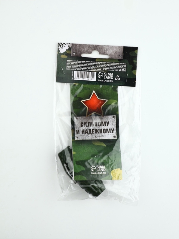 Набор "23 февраля. С днём защитника отечества", блокнот 16 листа A7 и ручка