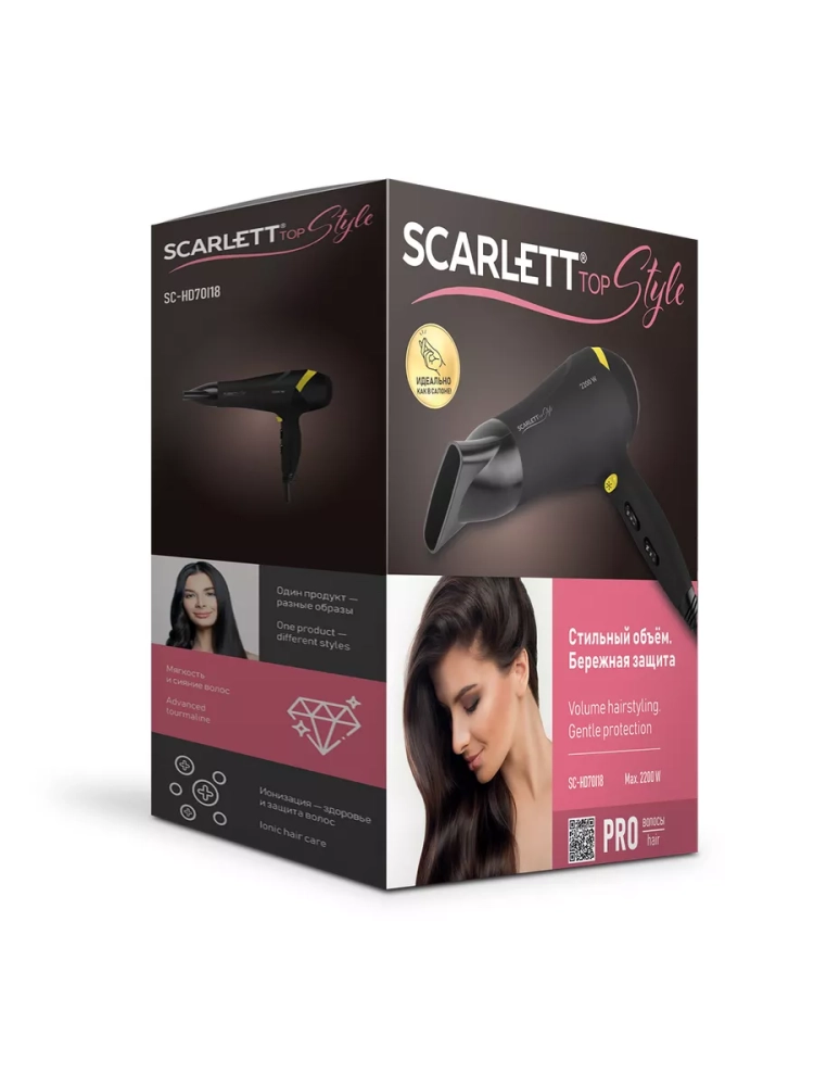 Фен SC-HD70I18