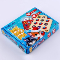 Новогодняя настольная игра мемори &laquo;Новый год&raquo;