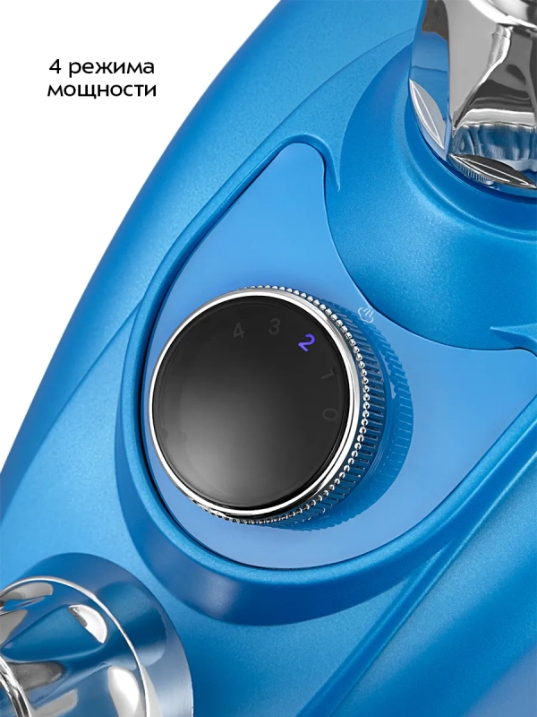 Отпариватель для одежды напольный КТ-9352 - 2350 Вт