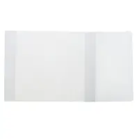 Обложка ПВХ 295 х 560 мм, 100 мкм, для атласов и контурных карт, универсальная