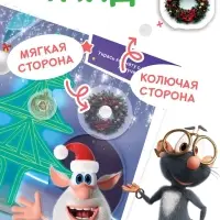 Книга с липучками "Буба и Новый год", Буба