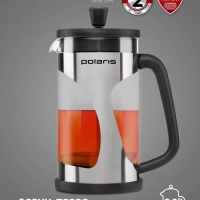 Френч-пресс, заварочный чайник 600 мл, Enigma-600FP