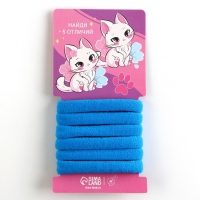 Резинки для волос &laquo;Для самой красивой&raquo; 10 шт.