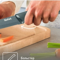 Универсальный нож Fresh Kitchen K1220704, 12 см