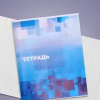 Тетрадь, 48 листов в клетку, Calligrata &laquo;Графика&raquo;, МИКС