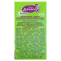 Дополнительный флакон-жидкость от комаров "Домовой Прошка", био, 45 ночей, флакон, 30 мл
