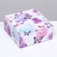 Коробка самосборная, без окна «Ты прекрасна» 19 х 19 х 9 см Коробка самосборная, без окна «Ты прекрасна» 19 х 19 х 9 см