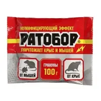 Гранулы от грызунов &laquo;Ратобор&raquo;, 100 г