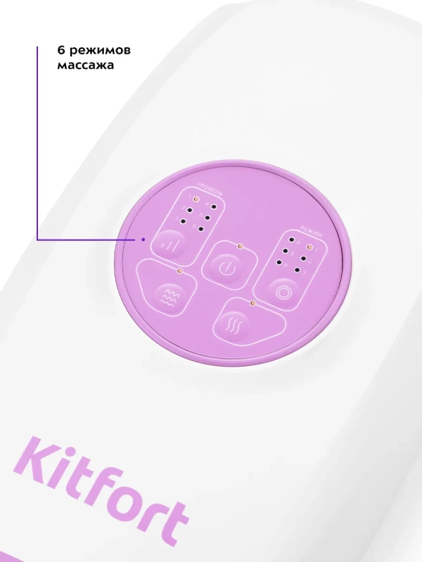 Массажер для рук электрический КТ-2931 - 5 Вт