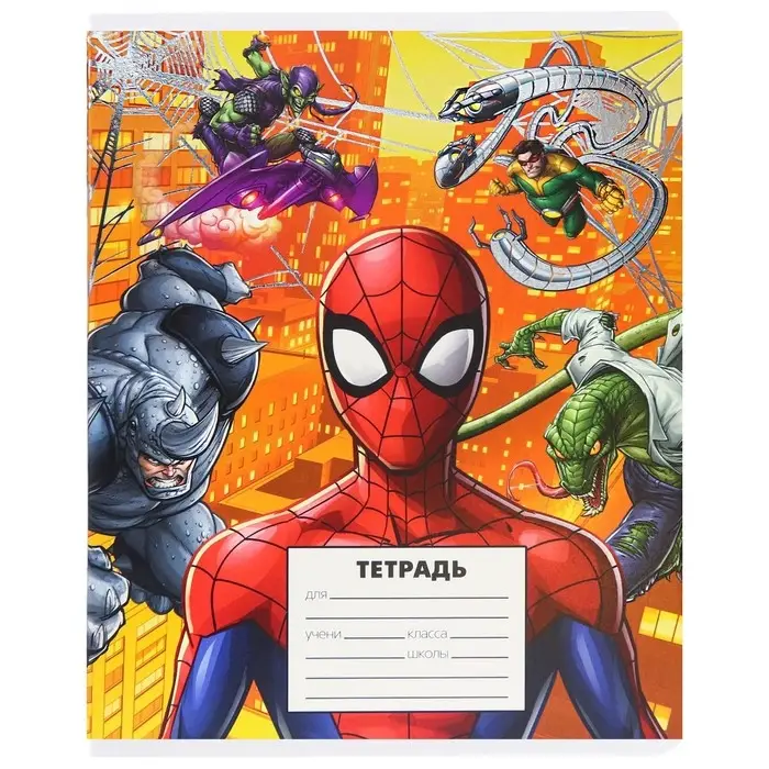 Тетрадь в клетку 24 листа, 5 видов МИКС, тиснение, обложка мелованный картон, &laquo;Человек-паук&raquo;