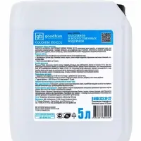 Очиститель бассейнов и искусственных водоемов Goodhim-550 ECO без хлора, 5 л
