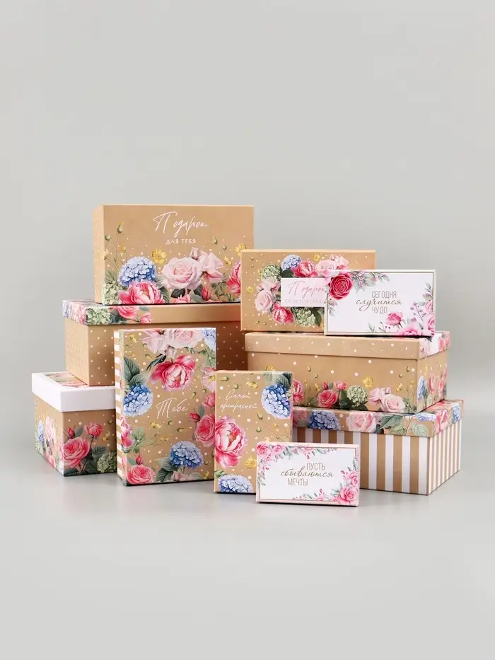 Набор подарочных коробок 10 в 1 &laquo;Нежные цветы&raquo;, 12 &times; 7 &times; 4 - 32.5 &times; 20 &times; 12.5 см