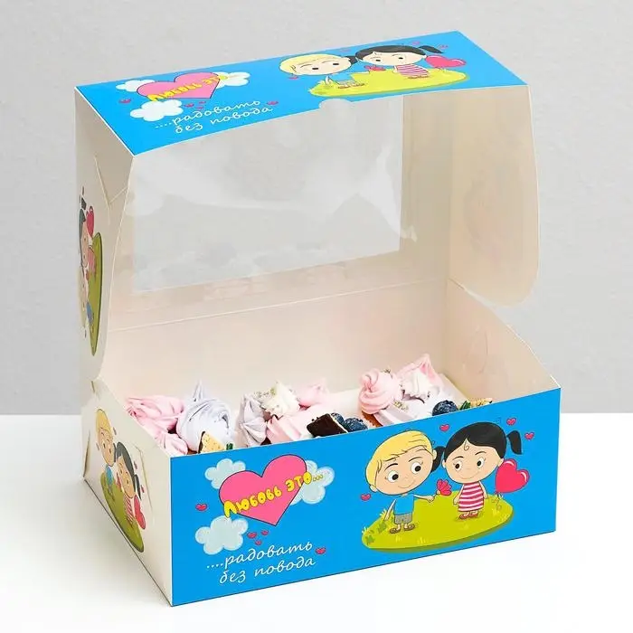 Упаковка &laquo;Любовь это&hellip;&raquo; с окном, на 6 капкейков , голубая, 25 х 17 х 10 см