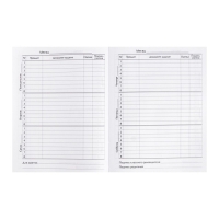 Дневник универсальный для 1-11 классов, "Фруктовое настроение", твердая обложка 7БЦ, матовая ламинация, тиснение фольгой, 40 листов