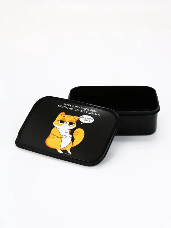 Ланч-бокс &laquo;Кот&raquo;, 1200 мл