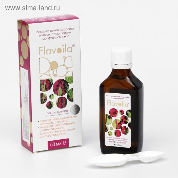 Масло &laquo;Флавойла&raquo;, из семян амаранта прямого прессования нерафинированное, 50 мл