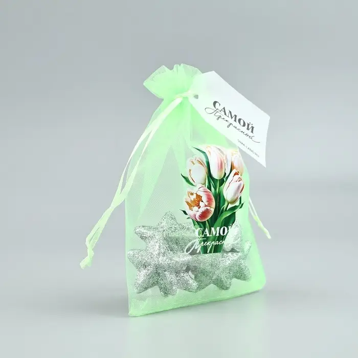 Мешочек подарочный из фатина с термонаклейкой &laquo;Самой прекрасной&raquo;, 11 х 16 см +/- 1.5 см